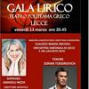 teatro politema greco lecce