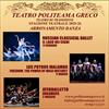 teatro politema greco lecce