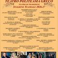 teatro politema greco lecce