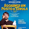 teatro politema greco lecce