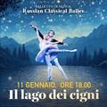 teatro politema greco lecce