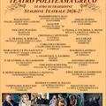 teatro politema greco lecce