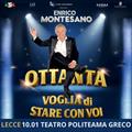teatro politema greco lecce