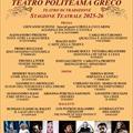 teatro politema greco lecce